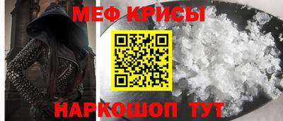 jwh Среднеуральск