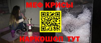 jwh Среднеуральск