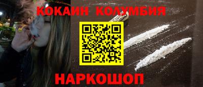 ПСИЛОЦИБИНОВЫЕ ГРИБЫ Старая Купавна
