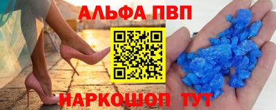 ПСИЛОЦИБИНОВЫЕ ГРИБЫ Старая Купавна