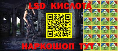 jwh Среднеуральск
