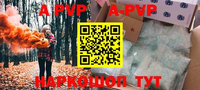 jwh Среднеуральск