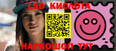 jwh Среднеуральск