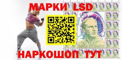 ПСИЛОЦИБИНОВЫЕ ГРИБЫ Старая Купавна
