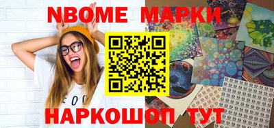 jwh Среднеуральск