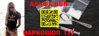 ПСИЛОЦИБИНОВЫЕ ГРИБЫ Старая Купавна