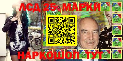 jwh Среднеуральск