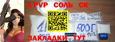 ПСИЛОЦИБИНОВЫЕ ГРИБЫ Старая Купавна