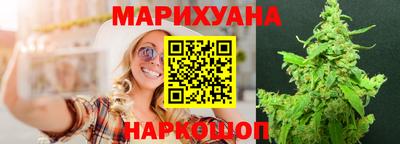 соль ск Ставрополь
