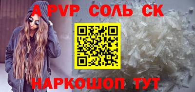 jwh Среднеуральск