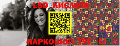 ПСИЛОЦИБИНОВЫЕ ГРИБЫ Старая Купавна