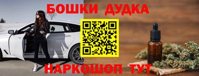 ПСИЛОЦИБИНОВЫЕ ГРИБЫ Старая Купавна