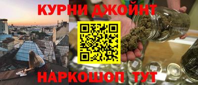 соль ск Ставрополь
