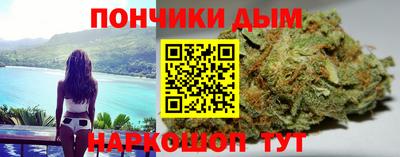 ПСИЛОЦИБИНОВЫЕ ГРИБЫ Старая Купавна