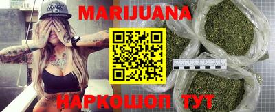jwh Среднеуральск