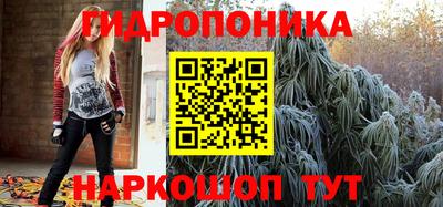 jwh Среднеуральск