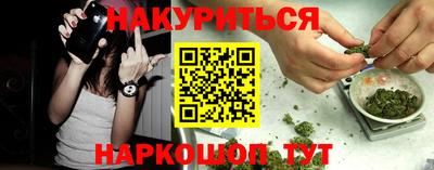 соль ск Ставрополь