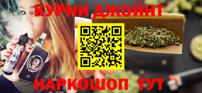 jwh Среднеуральск