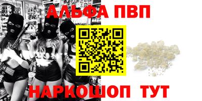 jwh Среднеуральск