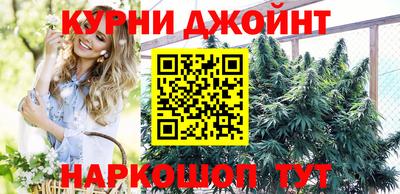 соль ск Ставрополь