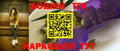 ПСИЛОЦИБИНОВЫЕ ГРИБЫ Старая Купавна