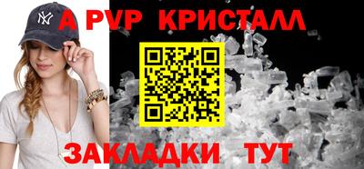 jwh Среднеуральск