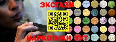 jwh Среднеуральск