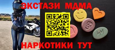 jwh Среднеуральск