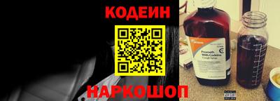 jwh Среднеуральск