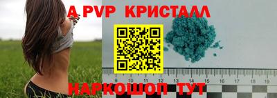 jwh Среднеуральск