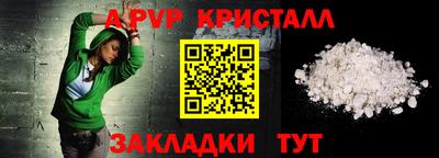 ПСИЛОЦИБИНОВЫЕ ГРИБЫ Старая Купавна