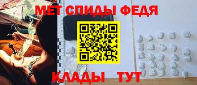 ПСИЛОЦИБИНОВЫЕ ГРИБЫ Старая Купавна