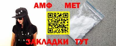 jwh Среднеуральск