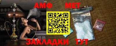 jwh Среднеуральск