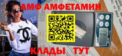 ПСИЛОЦИБИНОВЫЕ ГРИБЫ Старая Купавна