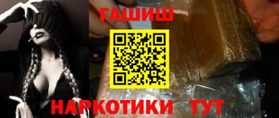 ПСИЛОЦИБИНОВЫЕ ГРИБЫ Старая Купавна