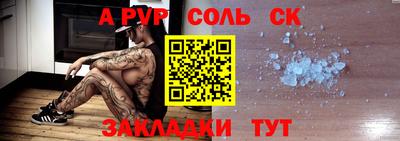 jwh Среднеуральск
