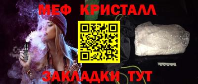 ПСИЛОЦИБИНОВЫЕ ГРИБЫ Старая Купавна