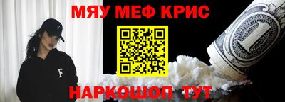 ПСИЛОЦИБИНОВЫЕ ГРИБЫ Старая Купавна