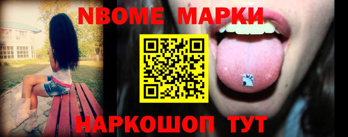 Можайск  LSD-25 экстази кислота  Вход с VPN  LSD-25 экстази кислота 